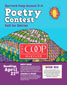 Harvard Coop Poetry Contest